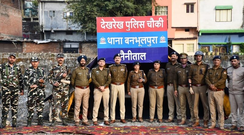 नैनीताल पुलिस ने आज 05 और उपद्रवियों को गिरफ्तार किया , अब तक कुल 42 उपद्रवियों को किया गिरफ्तार