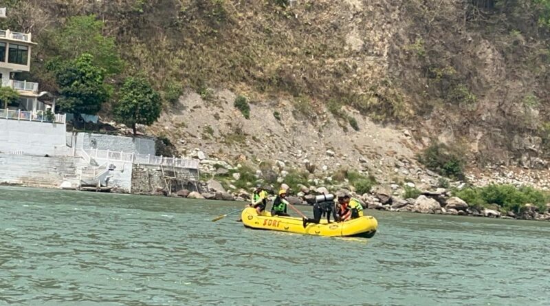 ऋषिकेश-थाना लक्ष्मणझूला क्षेत्रान्तर्गत डूबे 02 लोग, SDRF कर रही सर्च ऑपरेशन,अन्य घायलों को पहुंचाया गया अस्पताल