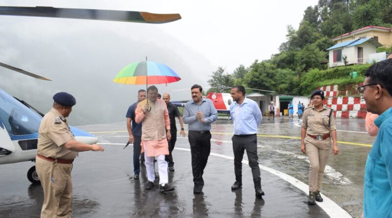 मुख्यमंत्री पुष्कर सिंह धामी आज रुद्रप्रयाग पहुंचे, रेस्क्यू एंड रिलीफ ऑपरेशन से संबंधित आधिकारी-कर्मचारियों की समीक्षा बैठक ली