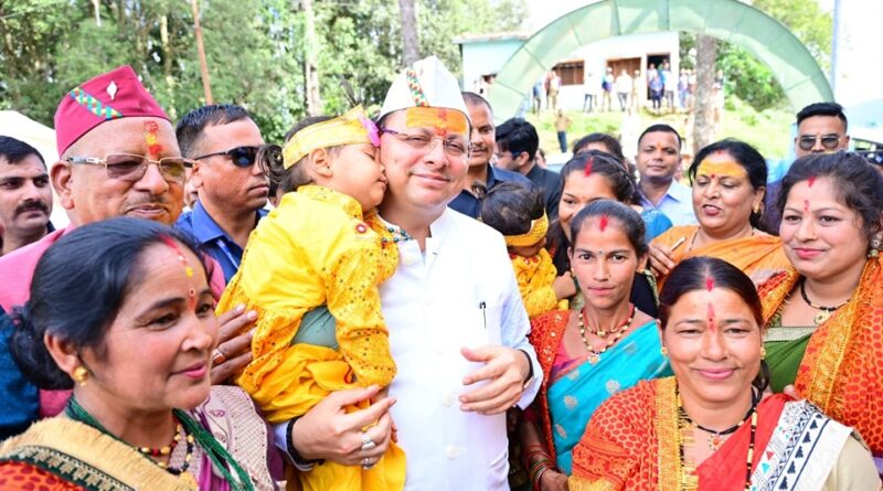 जन्माष्टमी के अवसर पर गंगोलीहाट, पिथौरागढ़ में श्री कृष्ण जन्माष्टमी महोत्सव-2024 के समापन समारोह में पहुंचे सीएम धामी