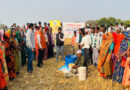 कृषि विज्ञान केंद्र हरदोई द्वितीय द्वारा विकासखंड स्तरीय फसल अवशेष प्रबंधन जागरूकता कार्यक्रम आयोजित