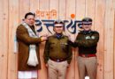 CM धामी और DGP दीपम सेठ द्वारा आज उत्तराखण्ड पुलिस के पदोन्नत वरिष्ठ अधिकारियों को पिपिंग सेरेमनी के दौरान पदोन्नति बैज पहनाए