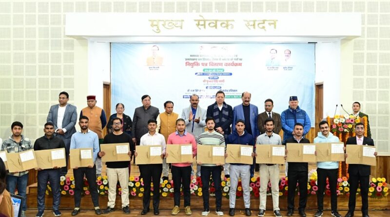 CM धामी ने 530 चयनित अभ्यर्थियों 352 महिला ANM एवं उत्तराखण्ड वन विकास निगम के 178 स्केलर को नियुक्ति पत्र वितरित किए