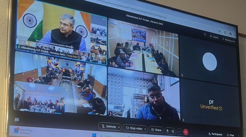 उत्तराखंड को रेल बजट में ₹4,641 करोड़ का हुआ आवंटन: रेल मंत्री अश्विनी वैष्णव