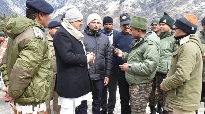 मुख्यमंत्री पुष्कर सिंह धामी ने माणा के पास हिमस्खलन प्रभावित क्षेत्र का दौरा कर राहत एवं बचाव कार्यों का जायजा लिया