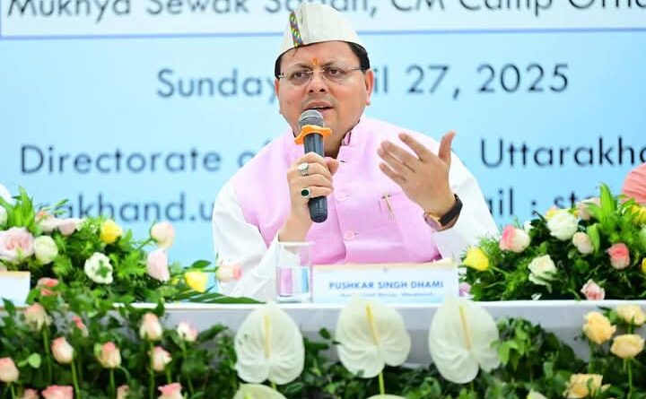 मुख्य सेवक संवाद के तहत स्टार्टअप संवाद कार्यक्रम में CM धामी ने राज्यभर से आए स्टार्टअप को बढ़ावा देने वाले लोगों से संवाद किया