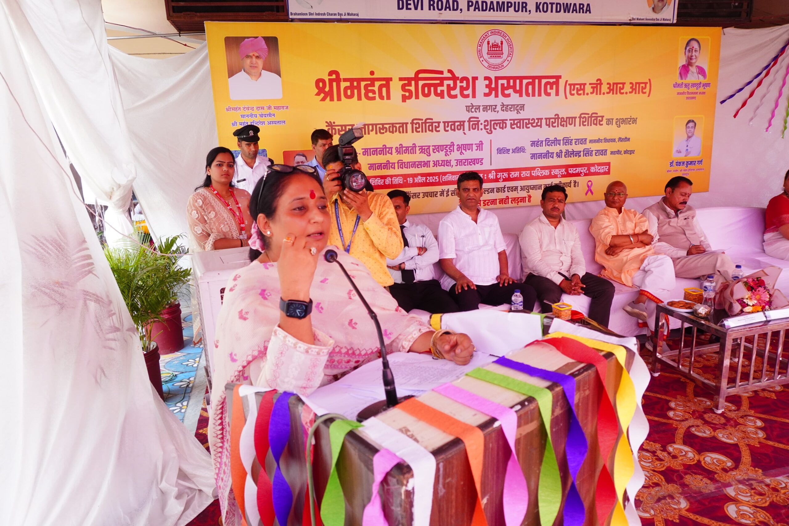 कैंसर जागरूकता एवम् स्वास्थ्य परीक्षण शिविर में कोटद्वारवासियों ने बढ़चढ़कर की भागीदारी