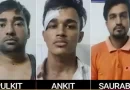 अंकिता भंडारी हत्याकांड: तीनों आरोपियों पुलकित आर्य, सौरभ भास्कर और अंकित गुप्ता को उम्रकैद की सजा
