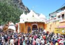 गंगोत्री और यमुनोत्री धाम में बारिश के बावजूद भी श्रद्धालुओं में गंगा और यमुना के दर्शन को लेकर उत्साह