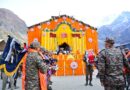 विश्वप्रसिद्ध ग्यारहवें ज्योर्तिलिंग श्री केदारनाथ धाम के कपाट आज प्रातः 7 बजे पूर्ण विधि-विधान से खुल गए
