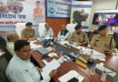 यूएसडीएमए स्थित राज्य आपातकालीन परिचालन केंद्र से की गई सिविल डिफेंस मॉक ड्रिल की निगरानी, परखी गई व्यवस्थाएं