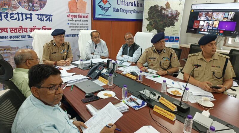 यूएसडीएमए स्थित राज्य आपातकालीन परिचालन केंद्र से की गई सिविल डिफेंस मॉक ड्रिल की निगरानी, परखी गई व्यवस्थाएं