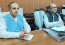 उत्तरकाशी जनपद में 07 और 08 मई को मौसम विभाग ने जारी किया रेड अलर्ट, शासन ने प्रशासन को जारी किए निर्देश