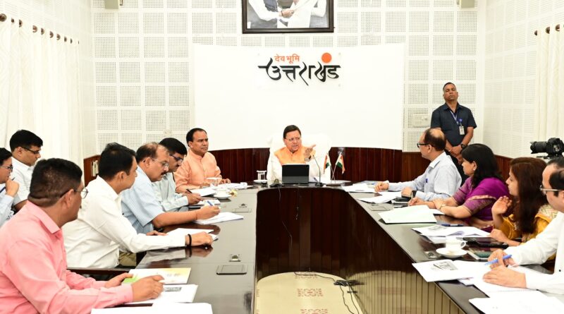 उत्तराखंड के सरकारी स्कूलों में बच्चों पढ़ाया जाएगा श्रीमद् भगवत गीता, सीएम धामी ने दिए निर्देश
