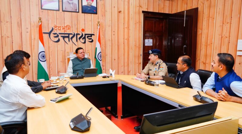 गृह मंत्री अमित शाह से बैठक के बाद सीएम धामी ने की हाईलेवल मीटिंग, चारधाम यात्रा समेत इन बिंदुओं पर दिए ये निर्देश