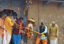 पंच केदारों में चतुर्थ केदार भगवान रुद्रनाथ की चल विग्रह डोली गोपीनाथ मंदिर से रवाना, 18 मई को खोल दिए जाएंगे रुद्रनाथ मंदिर के कपाट