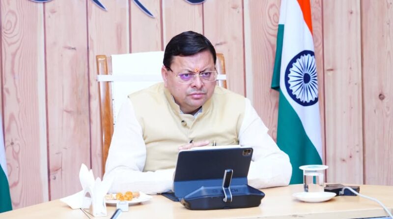 अंतर्राष्ट्रीय योग दिवस का राज्य स्तरीय कार्यक्रम इस बार भराड़ीसैंण विधानसभा परिसर में  होगा आयोजित