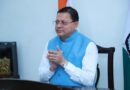 शहीद सैनिकों के आश्रितों को मिलने वाली अनुग्रह राशि को ₹50 लाख किये जाने की शासनादेश जारी