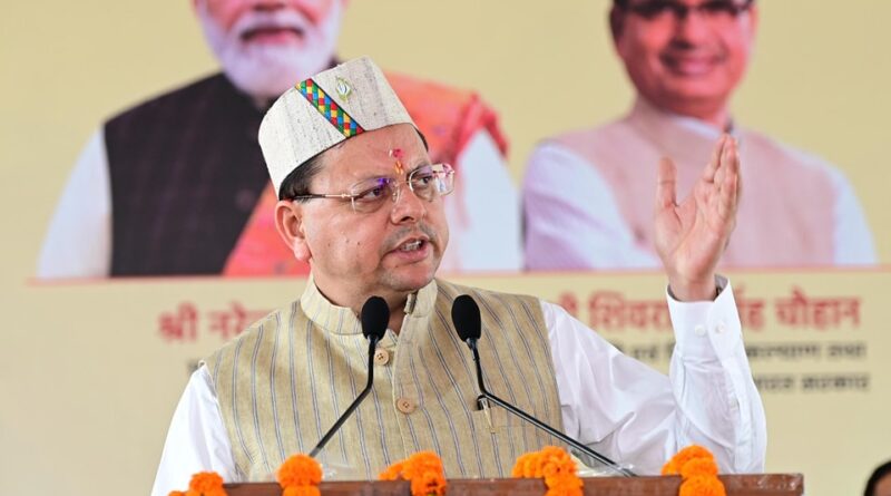 गुनियाल गांव देहरादून से उत्तराखण्ड में “विकसित कृषि संकल्प अभियान“ की शुरुआत, कृषि वैज्ञानिक और अधिकारी राज्य के 11,440 गाँवों में किसानों से संवाद करेंगे