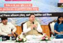मुख्यमंत्री सौर स्वरोजगार योजना के विकासकर्ताओं के साथ CM धामी ने किया मुख्य सेवक संवाद,  योजना से जुड़ी महिलाओं को सौर सखी नाम दिया