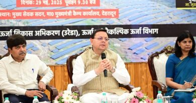 मुख्यमंत्री सौर स्वरोजगार योजना के विकासकर्ताओं के साथ CM धामी ने किया मुख्य सेवक संवाद,  योजना से जुड़ी महिलाओं को सौर सखी नाम दिया