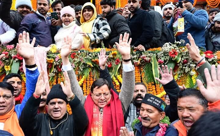 बदरीनाथ धाम के कपाट  प्रातः 6 बजे वैदिक मंत्रोच्चार व विधि विधान के साथ ग्रीष्मकाल के लिए खोल दिए गए, PM नरेंद्र मोदी के नाम से पहली महाभिषेक पूजा