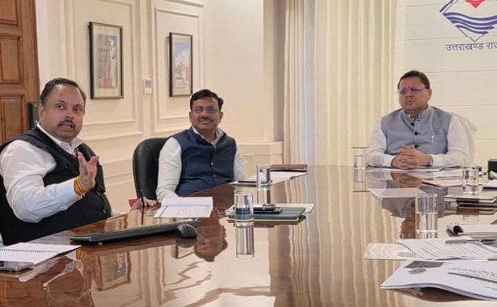 नीति आयोग की बैठक में मिले निर्देशों की व्यवहारिक रणनीति तैयार की जाएः CM धामी