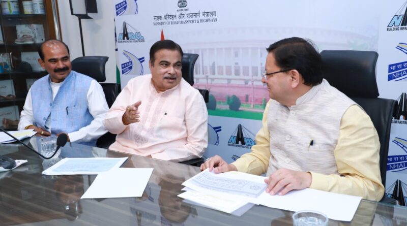 मुख्यमंत्री पुष्कर सिंह धामी ने नई दिल्ली में केंद्रीय सड़क परिवहन एवं राजमार्ग मंत्री नितिन गडकरी से मुलाकात की