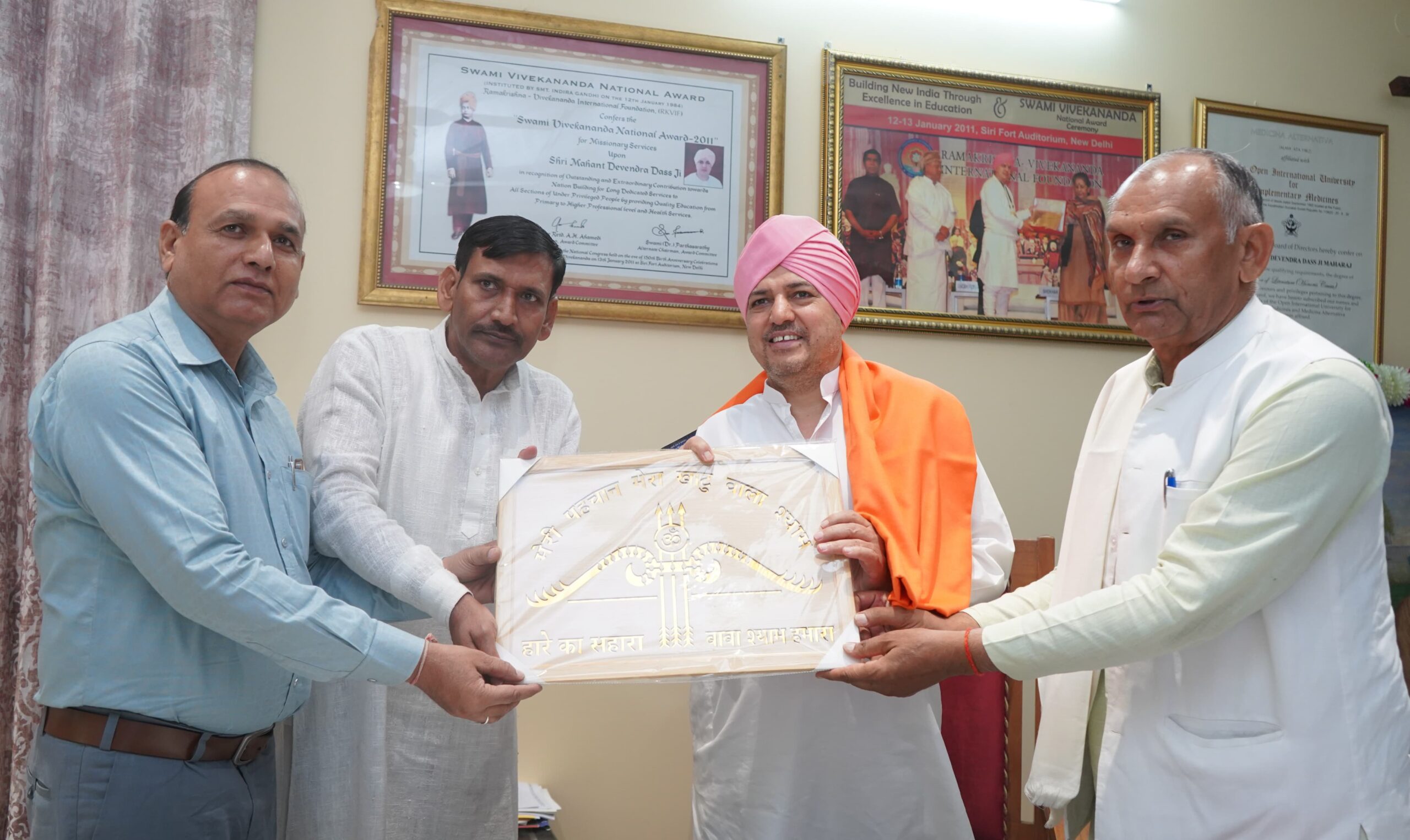 राज्य स्तरीय गन्ना सलाहकार समिति के उपाध्यक्ष श्यामवीर सैनी ने टेका श्री दरबार साहिब में मत्था