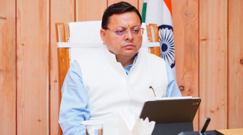 मुख्यमंत्री पुष्कर सिंह धामी ने सभी जिलाधिकारियों के साथ की वर्चुअल बैठक, जारी किए ये निर्देश