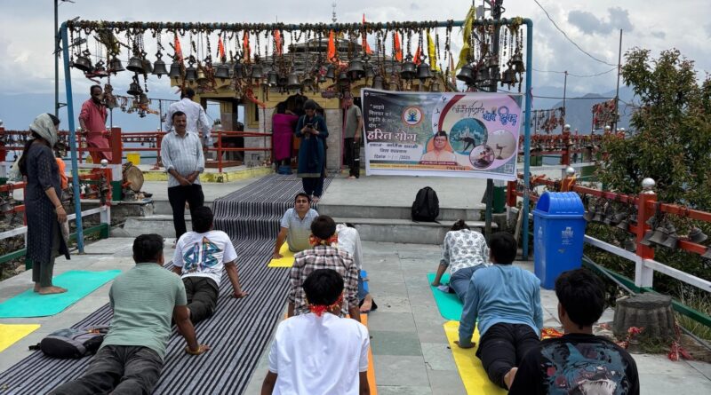 अन्तर्राष्ट्रीय योग दिवस 2025 की तैयारियों के चलते कार्तिक स्वामी मंदिर परिसर में हरित योग कार्यक्रम का आयोजन
