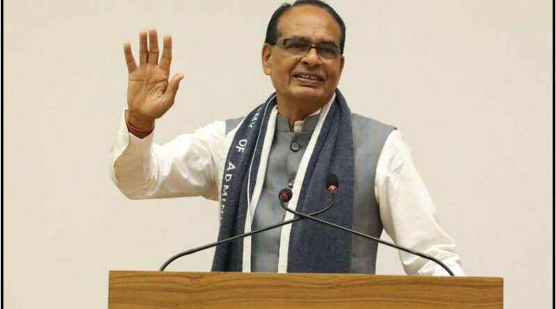 शिवराज सिंह चौहान ने एलबीएसएनएए मसूरी में 22वें मध्य-कैरियर प्रशिक्षण कार्यक्रम (एमसीटीपी) (तृतीय चरण) के समापन समारोह में मुख्य भाषण दिया।