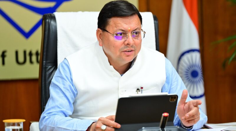 उत्तराखण्ड भाषा संस्थान की साधारण सभा एवं प्रबन्ध कार्यकारिणी समिति की बैठक, मुख्यमंत्री ने कहा- उत्तराखण्ड की बोलियों, लोक कथाओं, लोकगीतों एवं साहित्य के डिजिटलीकरण की दिशा में कार्य किए जाएं