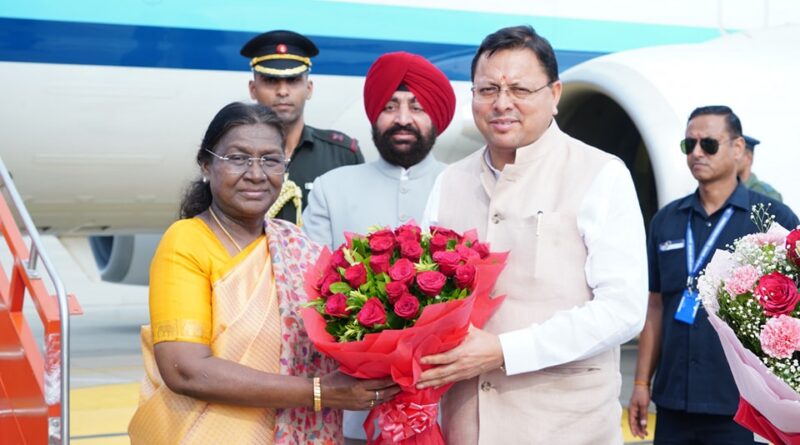 राष्ट्रपति द्रौपदी मुर्मू तीन दिवसीय देहरादून दौरे पर पहुंची, राज्यपाल, सीएम धामी ने किया स्वागत