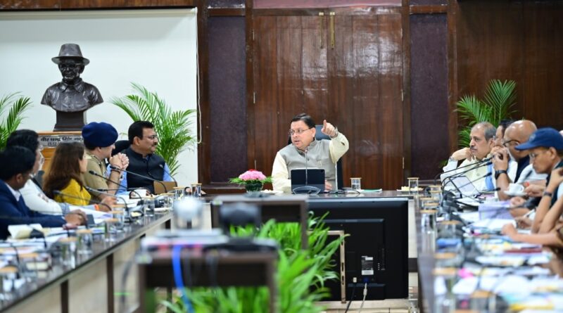 मुख्यमंत्री पुष्कर सिंह धामी ने सीएम हेल्पलाइन 1905 की समीक्षा की, CM ने अधिकारियों को निर्देश दिए-एक दिन पूरे राज्य में तहसील दिवस का आयोजन किया जाए