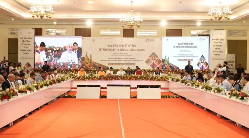 वाराणसी में केन्द्रीय गृह मंत्री अमित शाह की अध्यक्षता में आयोजित मध्य क्षेत्रीय परिषद की 25वीं बैठक,  CM धामी ने राज्य के मुद्दों को उठाया