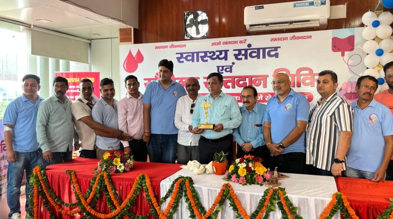 ‘विचार एक नई सोच’ सामाजिक संगठन और 17 सहयोगी संस्थाओं द्वारा स्वास्थ्य संवाद व स्वैच्छिक रक्तदान शिविर का आयोजन,  ऐसे आयोजनों से समाज में सकारात्मक ऊर्जा का संचार: वंशीधर तिवारी