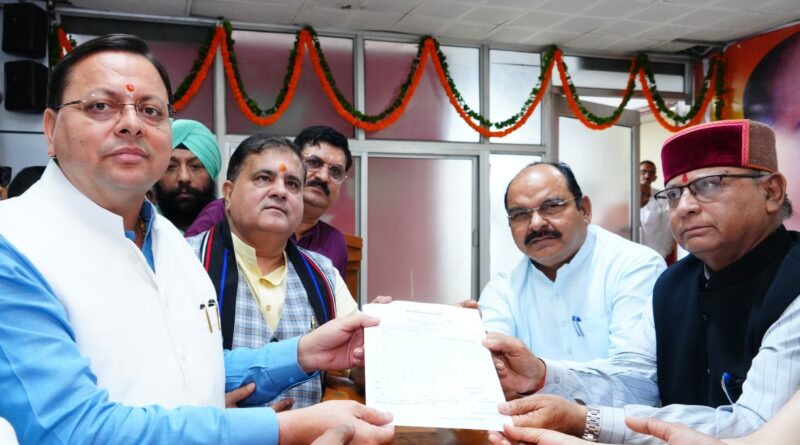 भाजपा प्रदेश अध्यक्ष पद पर राज्य सभा सदस्य महेंद्र भट्ट ने किया नामांकन, राष्ट्रीय परिषद के लिए 8 सदस्यों का हुआ नामांकन