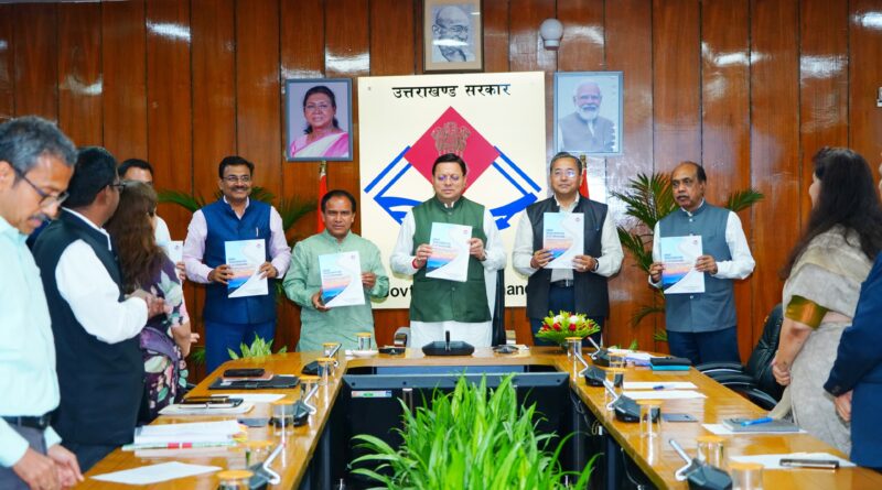 मुख्यमंत्री पुष्कर सिंह धामी की उपस्थिति में तीन महत्वपूर्ण समझौते, महाविद्यालयों में एआई आधारित व्यक्तित्व विकास के लिए आधुनिक कोर्स संचालन के लिए MOU