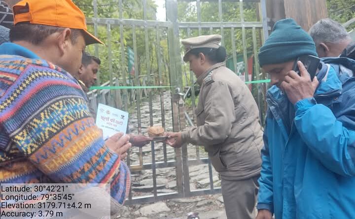 विश्व प्रसिद्ध फूलों की घाटी सैलानियों के लिए खोल दी गई