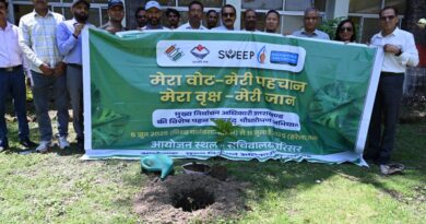 पौधारोपण के साथ प्रदेशभर में चला मतदाता जागरूकता अभियान