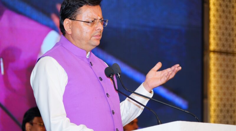 38वें राष्ट्रीय खेलों के बाद अब राज्य सरकार खेलों को लेकर नई दृष्टि और रणनीति के साथ आगे बढ़ रही: मुख्यमंत्री  पुष्कर सिंह धामी