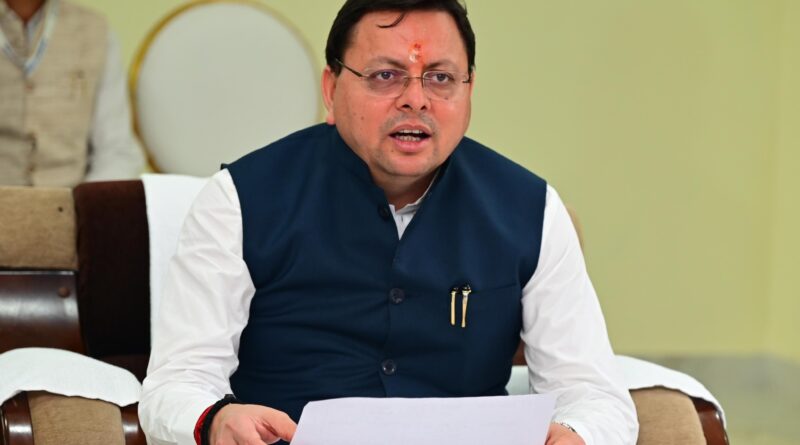 हरेला पर्व के दिन उत्तराखण्ड में एक ही दिन में 5 लाख से अधिक पौधे लगाने का लक्ष्य रखा गया