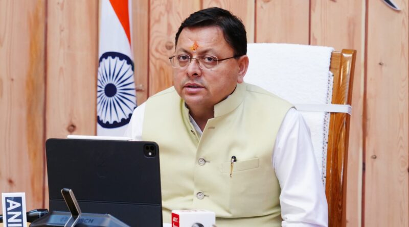 भ्रष्टाचार के खिलाफ मुख्यमंत्री पुष्कर सिंह धामी का सख्त रुख, इन केस की सीबीआई को सौंपी जांच