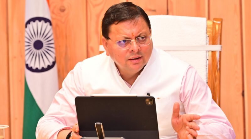 उड़ान योजना के तहत पिथौरागढ़ – मुनस्यारी हेली सेवा के लिए हैरिटेज एविएशन का चयन