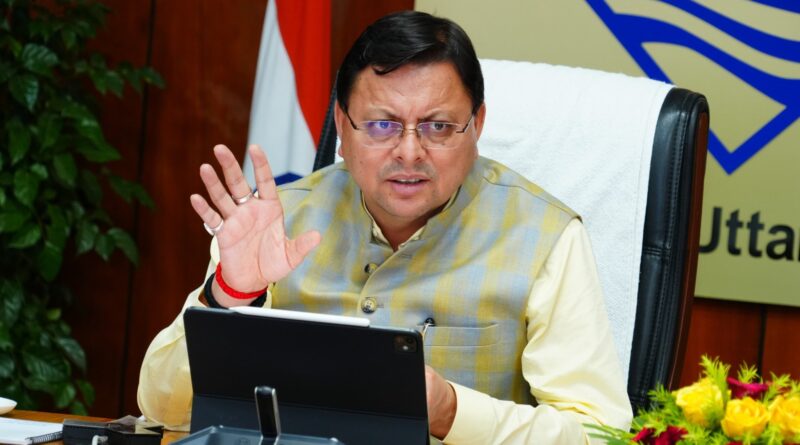 पिथौरागढ़ जिले में स्थित ग्राम “खूनी” का नाम बदलकर अब “देवीग्राम” कर दिया