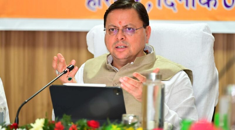 धामी कैबिनेट का फैसलाः आजीवन वृद्धावस्था और विधवा पेंशन देने का निर्णय