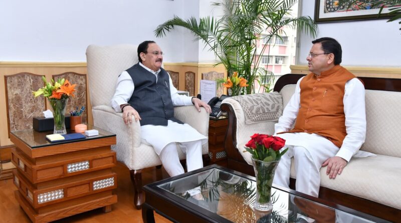 मुख्यमंत्री पुष्कर सिंह धामी ने नई दिल्ली में केंद्रीय स्वास्थ्य मंत्री  जेपी नड्डा से शिष्टाचार भेंट की, एयर एंबुलेंस विस्तार समेत कई योजनाओं पर हुई बात