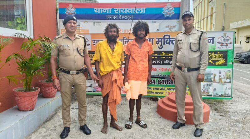 “ऑपरेशन कालनेमि”: साधु संतों के भेष में घूम रहे 23 ढोंगी बाबाओं को दून पुलिस ने किया गिरफ्तार, SSP देहरादून की दो- टूक, लोगो की आस्था से खिलवाड़ नहीं होगा बर्दाश्त