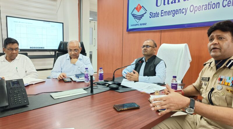 मौसम विभाग द्वारा राज्य के अनेक जनपदों में अतिवृष्टि की चेतावनी जारी , अधिकारियों व आपदा से जुड़ी क्विक रिस्पांस टीमों 24 घंटे अलर्ट मोड पर रहने के निर्देश